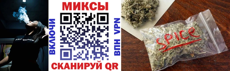 Бутират 1.4BDO  МЕГА зеркало  Калининец 