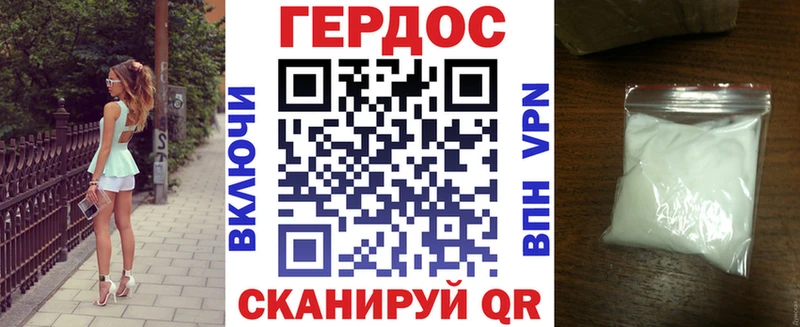 гидра зеркало  Калининец  Героин Афган 