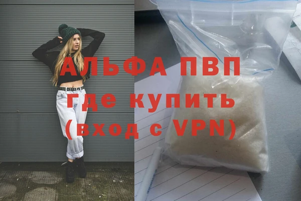 COCAINE Белоозёрский