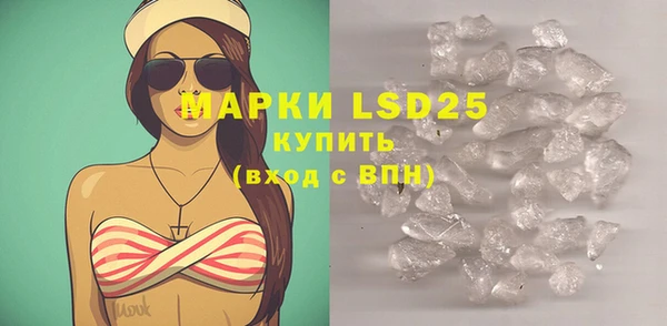 гашиш Надым