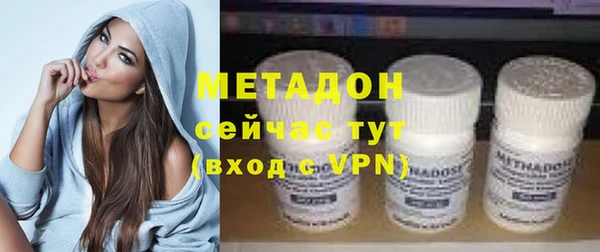 герыч Балахна