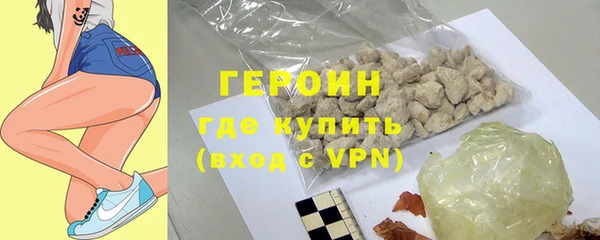 а пвп мука Балабаново
