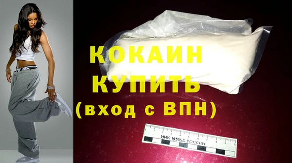 PSILOCYBIN Навашино