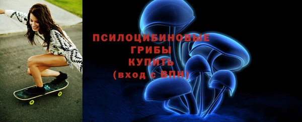 герыч Баксан