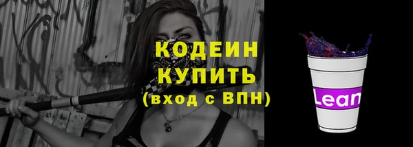 а пвп мука Балабаново