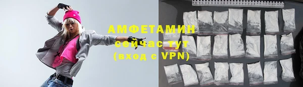 а пвп мука Балабаново