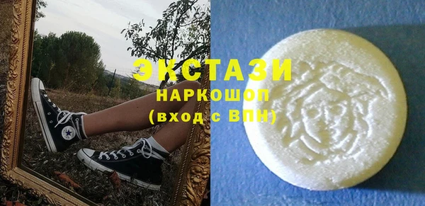 кокс Белокуриха