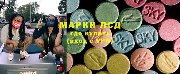 гашиш Надым