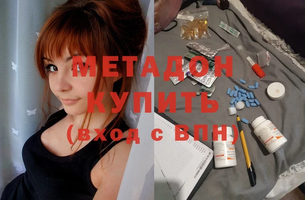 герыч Баксан