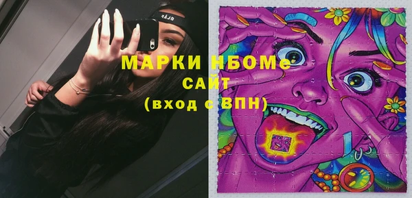 а пвп мука Балабаново