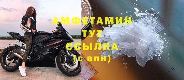 COCAINE Белоозёрский