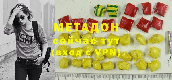 а пвп мука Балабаново