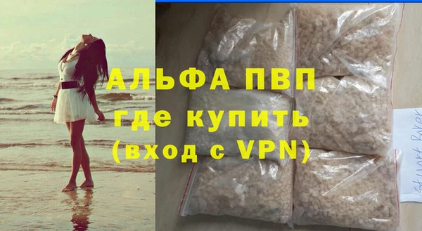 ПСИЛОЦИБИНОВЫЕ ГРИБЫ Богородск