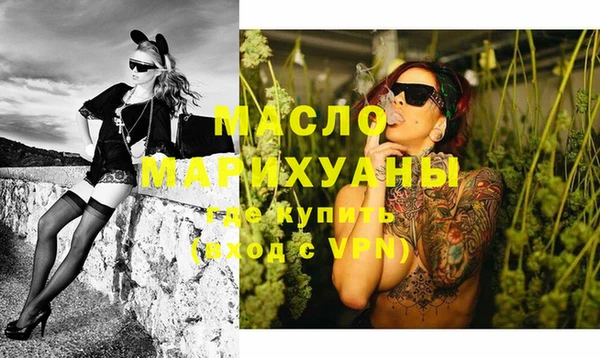 гашиш Надым