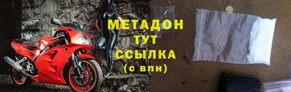 а пвп мука Балабаново