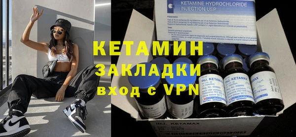 твердый Беломорск