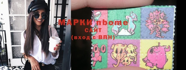 мет Богданович