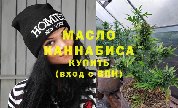 а пвп мука Балабаново