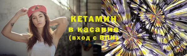 а пвп мука Балабаново