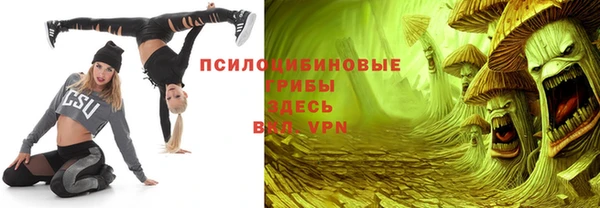 прущая мука Наволоки